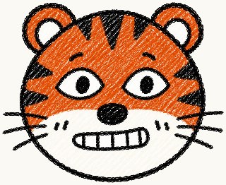 Awkward Tiger